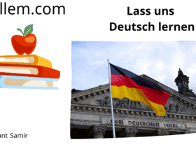 تعلم اللغة الألمانية