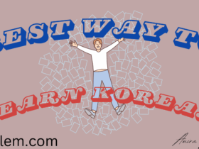 تعلم اللغة الكورية